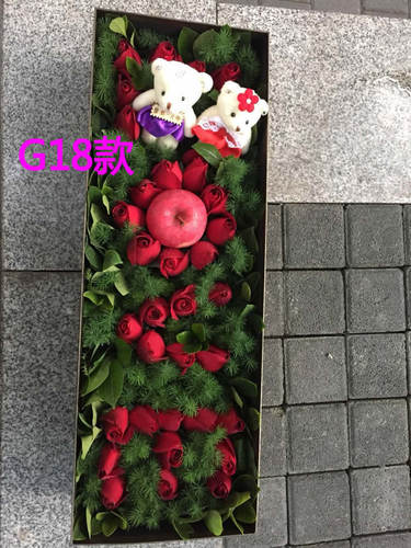 同城速递 果蔬鲜花 水果 蔬菜花束 苹果花束