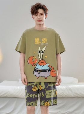 夏季纯棉短袖男士睡衣