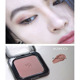 现货kiko46单色初学者平价小众眼影豆沙色闪粉37catie推荐 fresco