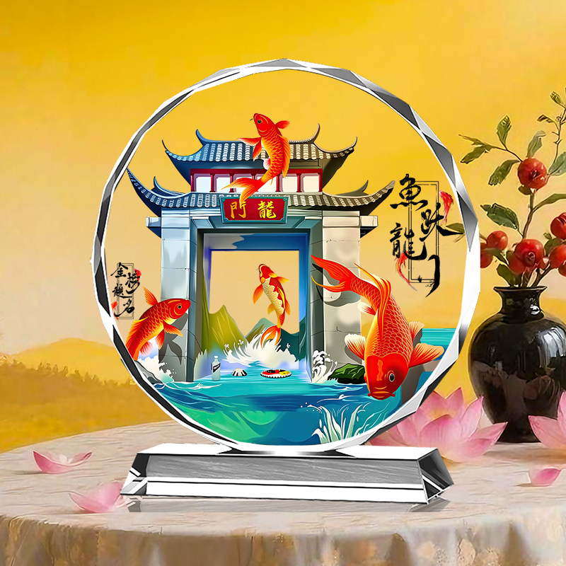 创意鲤鱼跃龙门水晶摆件客厅玄关装饰画品办公室桌面双红锦鲤转运,家居饰品,桌面摆件,淘宝优惠券,粉丝福利购,淘宝优惠卷