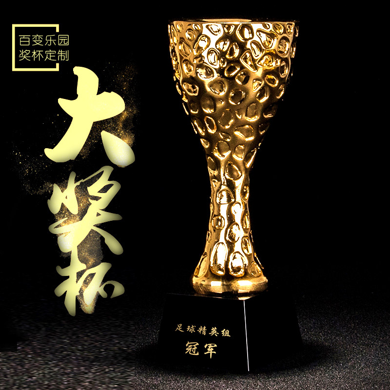 Large Champion crystal trophy Metal Gold-plated resin trophy customized football Basketball game Awards prize makein the Festive supplies/Gift , Gift ideas , Creative Decoration  category - from Buy2taobao.com to provide professional Taobao agent buy service