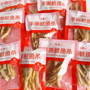大连特产海鲜零食手撕鱿鱼条开袋即食碳烤鱿鱼丝散装 小包装