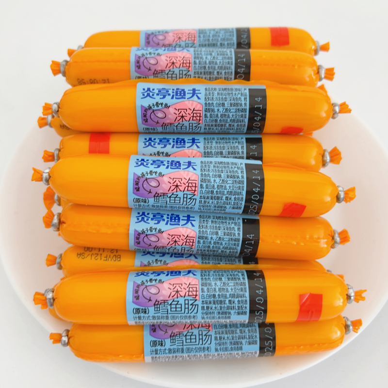 炎亭渔夫深海鳕鱼肠鱼糜海鲜肠开袋即食海鲜零食原味虾味鱼肉肠