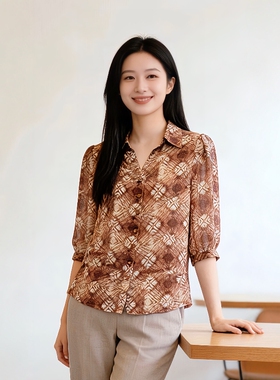 丹同款 琳丹乐2026春夏新品棕格纹双绉上衣68512搭配直筒裤68008