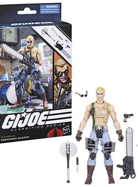 现货 特种部队 gijoe 眼镜蛇敢死队 106 巴泽尔 Buzzer 6寸可动