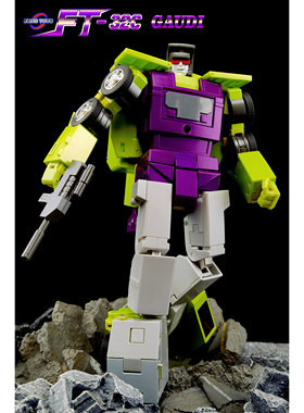 【现货】变形玩具 FansToys大力神组合合体FT-32C 吊车 吊钩 现货