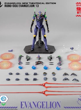 3A THREEZERO 新世纪福音战士 新剧场版 EVA13号机 3Z02320C0