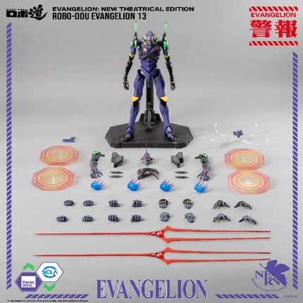 3A THREEZERO 新世纪福音战士 新剧场版 EVA13号机 3Z02320C0