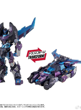 现货 TAKARA TOMY AMT-01EX补天士 IDW镜像暗黑钢铁机神失落之光