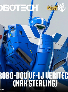 现货3A Threezero 太空堡垒 VF-1J 变形战斗机 麦克斯·斯特林