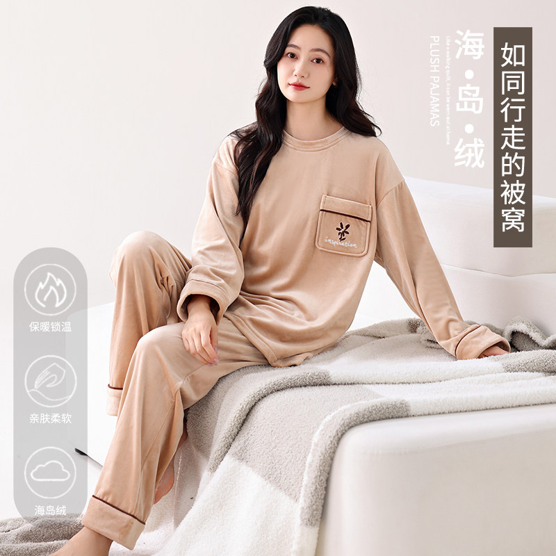 圆人女海岛绒睡衣套装秋冬圆领新款大码套头加厚保暖家居服可外穿