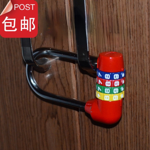 加长密码挂锁柜子家用文件
