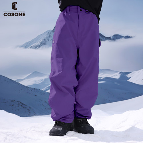 COSONE有氧系列防水加棉单板雪裤