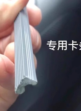 金刚网塑料压条专用折边压轮老式纱窗换金刚纱F条压纱轮压网工具