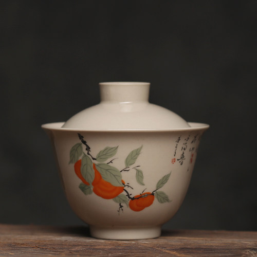 柿子如意清灰万事家居工夫茶具