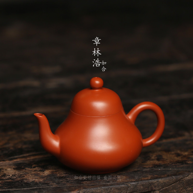 正品渠道原矿朱泥茶壶梨壶纯手工