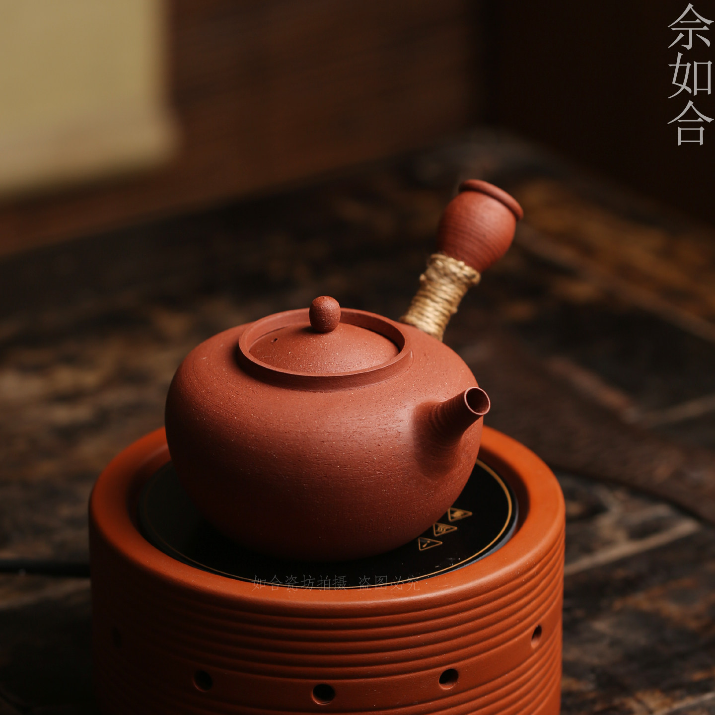 红泥砂薄胎跳盖明火茶壶450cc