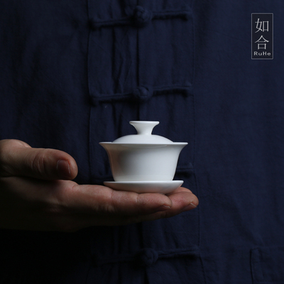 如合迷你潮汕小巧两杯旅行白玉瓷