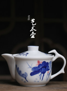 不烫手陶瓷不烫手陶瓷功夫茶壶