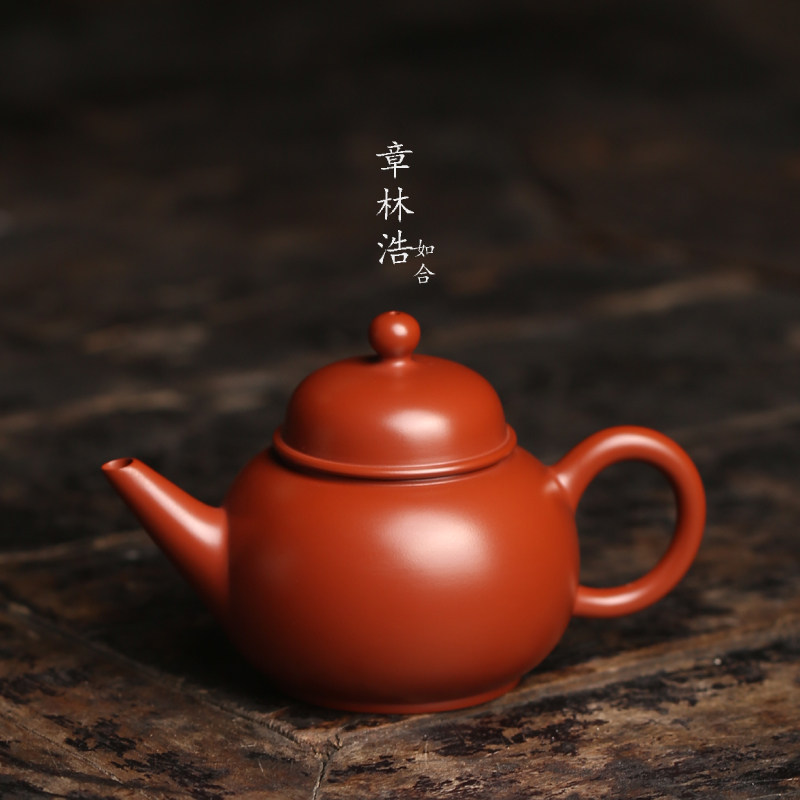 章林浩功夫茶壶朱泥冲茶壶送礼