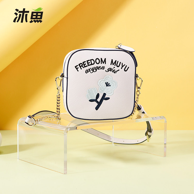 沐鱼超火网红刺绣小方包女日韩新款单肩斜挎包女包可爱小清新包包