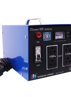 叠诺电器Dienuo-XB-6000w220V/120v 220V/100V进口电器专用变压器