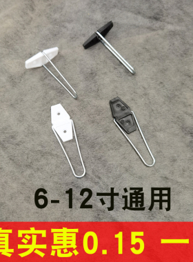 菱形支架装饰画相框版画支架