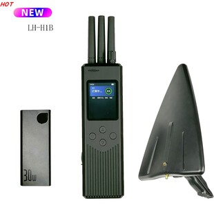 LH-H1B手持式无人机侦测测向设备识别无人机