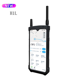 H1L无人机遥控器飞手坐标定位轨迹探测侦测仪器手持式大屏设备