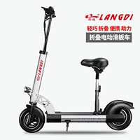 Xe tay ga dành cho người lớn nam và nữ lái xe chuyên dụng gấp điện pin lithium siêu nhẹ du lịch hai bánh - Xe đạp điện xe máy điện