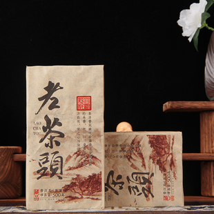 云南普洱茶熟茶勐海班章古树茶茶头砖茶500g紧压茶砖熟普2019年
