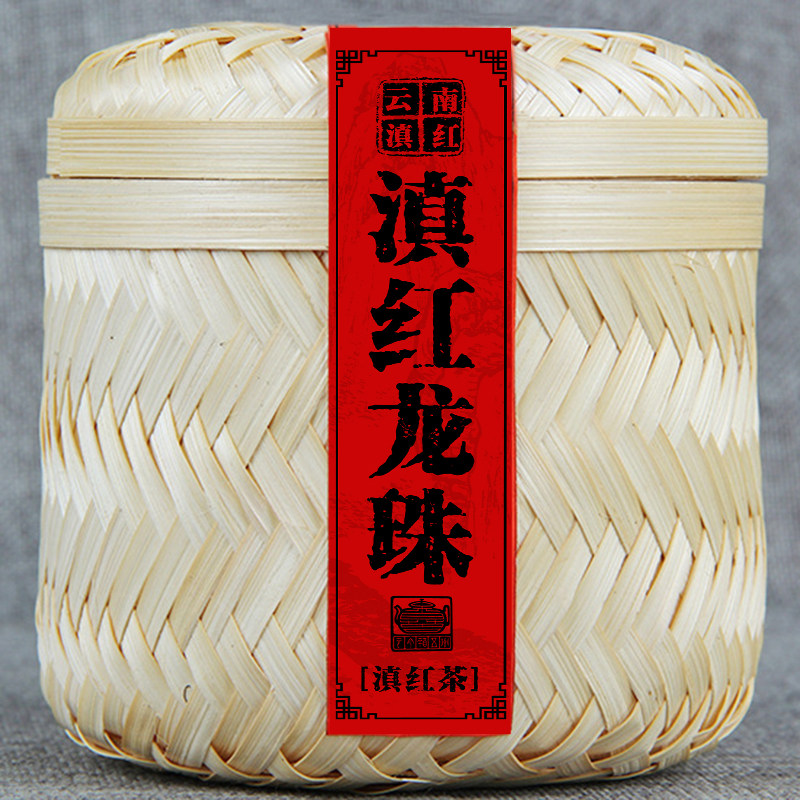 滇红金球 云南凤庆滇红茶 手工制作 龙珠红茶 金芽花香蜜韵 250g