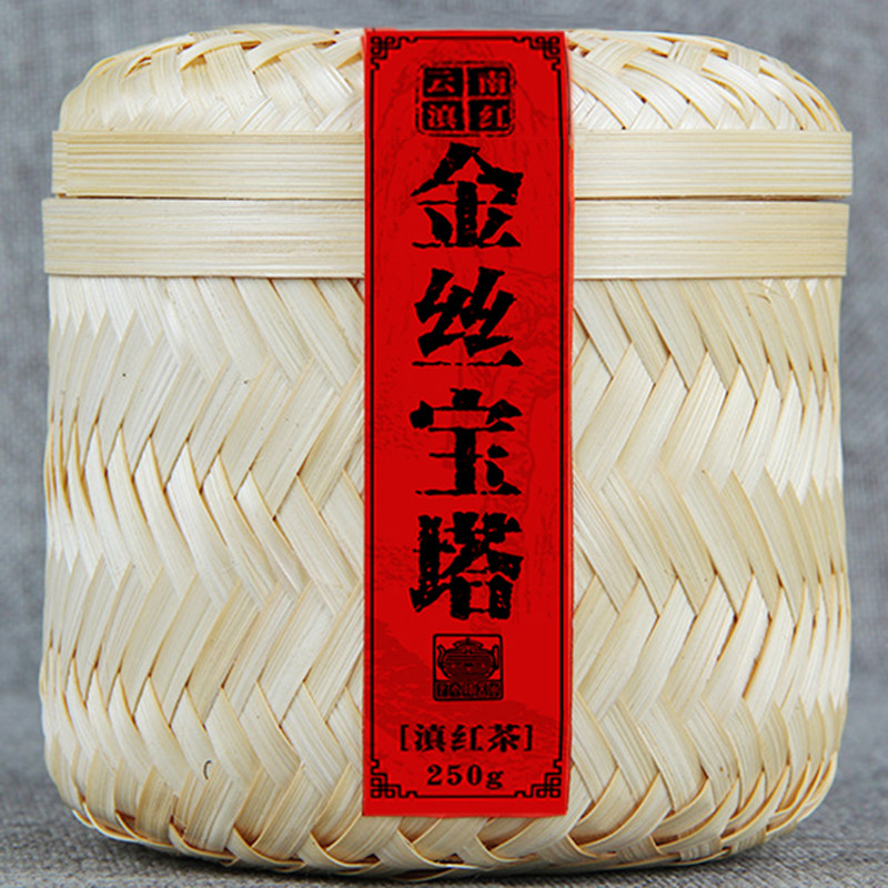 金丝宝塔 云南凤庆滇红茶 手工制作 宝塔红茶 金芽花香蜜韵 250g