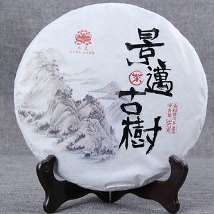 云南普洱茶 2018年 春 景迈山景迈古树茶 古树普洱茶 生茶 357g