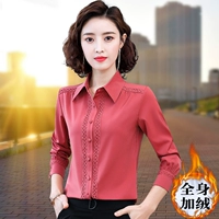 Lyj8101 кирпичный красный (плюс бархат)