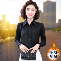 Lyj8101 черный (плюс бархат)