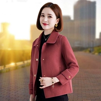 Резиновый красный