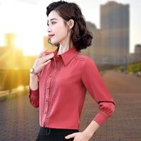 Lyj8101 Кирпичный красный