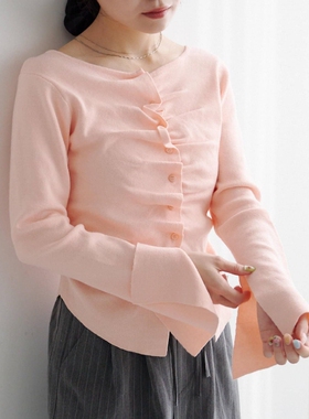 日代 Kastane Gathered Knit Cardigan 26SS 简约褶皱针织开衫