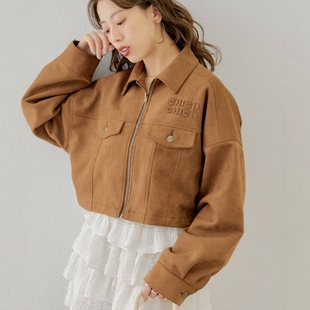 日代 Chico Short-length suede zip blouson 25SS 休闲短外套