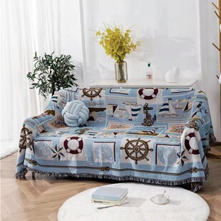 北欧ins盖布巾单人沙发毯高级感沙发垫轻奢沙发巾欧式毯子床盖毯