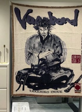 周刊少年浪客行宫本武藏挂毯电竞房装饰毯卡通动漫周边盖毯露营毯