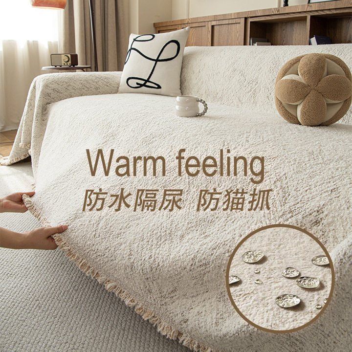 复古风沙发毯防猫抓黑科技防水沙发巾一片式全盖沙发布垫沙发套罩,居家布艺,沙发垫,淘宝优惠券,粉丝福利购,淘宝优惠卷