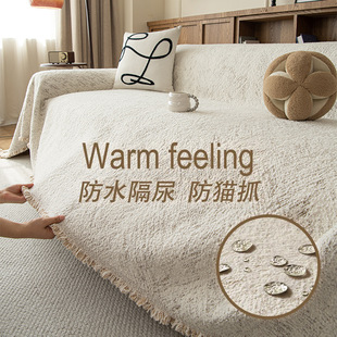 复古风沙发毯防猫抓黑科技防水沙发巾一片式全盖沙发布垫沙发套罩