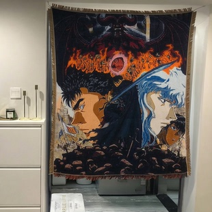 周刊少年 ベルセルク Berserk guts 格斯 剑风传奇 毛毯 挂毯