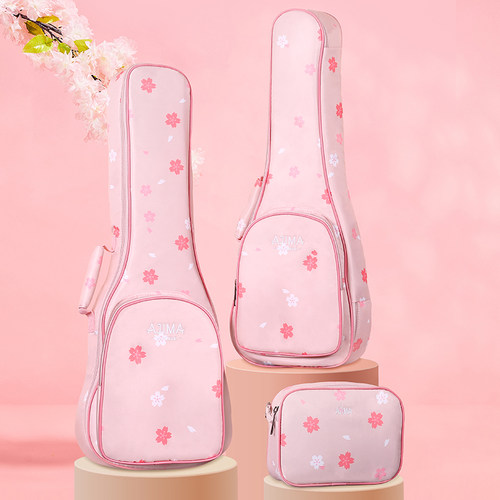 艾吉玛樱花尤克里里琴包加厚