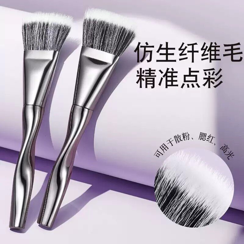 腮红刷扁头点彩刷腮红刷小号双层羊毛刷打腮红专用刷子图片