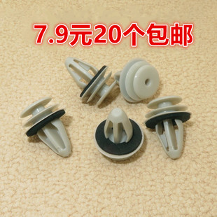 内饰板卡子 北京吉普B40北汽 车门卡扣 配件 内饰板卡扣 bj40改装