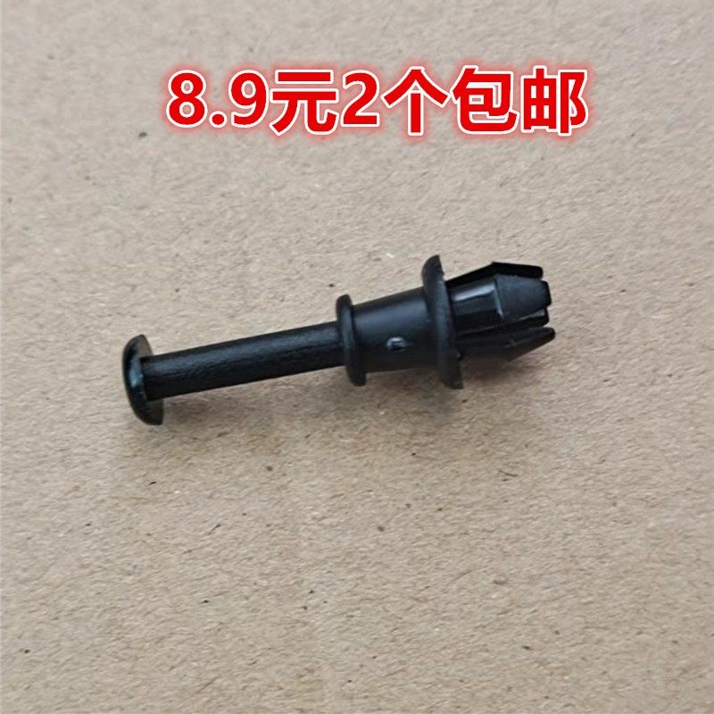 挂绳挂钩卡扣固定卡扣