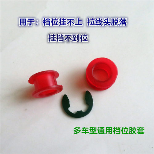 奇瑞瑞虎A5威麟H3V5旗云5艾瑞泽